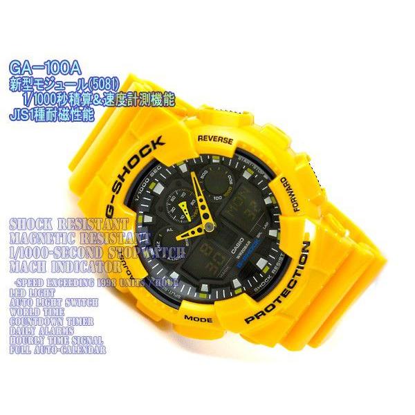 G shock ga 100a cheap price