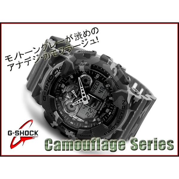 G-SHOCK Gショック ジーショック カシオ CASIO 限定モデル
