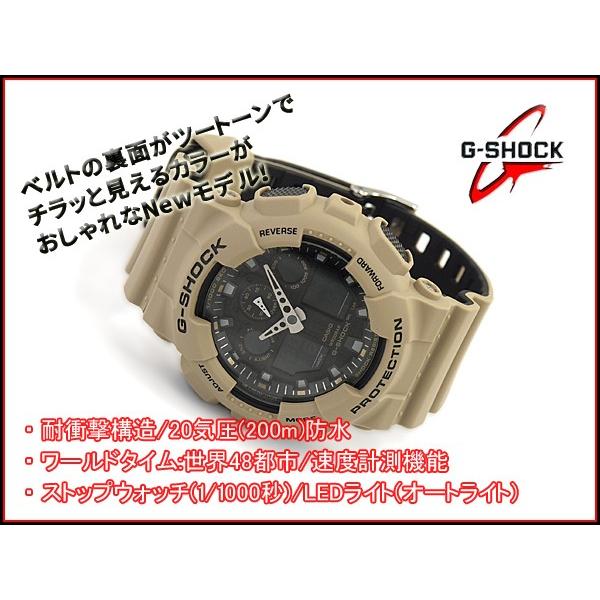 廃盤 G-SHOCK DW-6900LU-3JF ミリタリー カーキ/オレンジ CASIO G