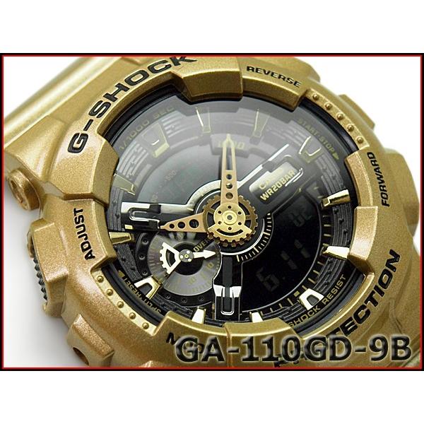 g shock ga 110 gd