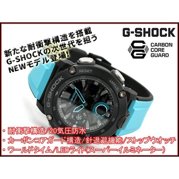 G shock ga clearance 2000 blue