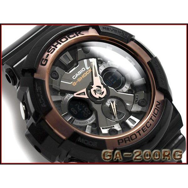 G-SHOCK ジーショック Gショック g-shock gショック ローズゴールド