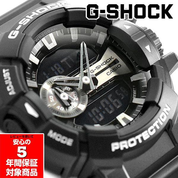 贈与 新しい季節 G-SHOCK Gショック ジーショック CASIO カシオ アナデジ 腕時計 ブラック シルバー GA-400GB-1A fmsound.net fmsound.net