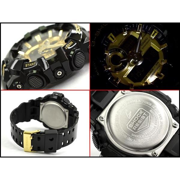 G-SHOCK Gショック ジーショック Garish（ガリッシュ）カラー アナデジ
