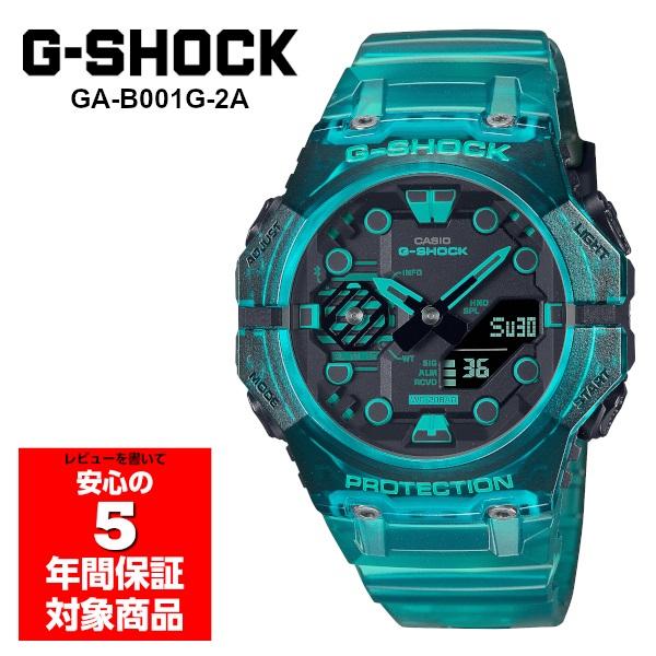 G-SHOCK GA-B001G-2A 腕時計 メンズ デジアナ スマホ連動 ブルー