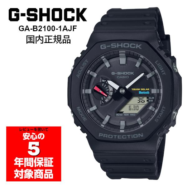 G-SHOCK GA-B2100-1AJF タフソーラー スマホ連動 アナデジ メンズ