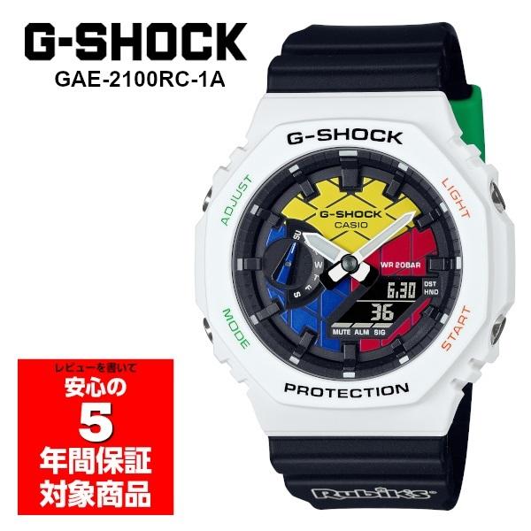 G-SHOCK GAE-2100RC-1A ルービックキューブコラボ 限定モデル G-SHOCK GAE-2100RC-1A ルービックキューブコラボ 限定モデル アナデジ