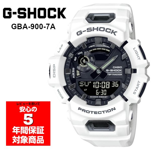 gba-900-7adr