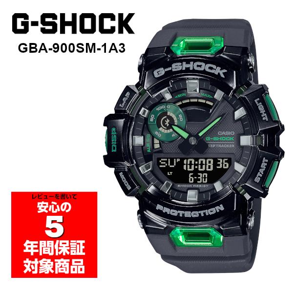G-SHOCK GBA-900SM-1A3 G-SQUAD ジースクワッド スケルトン スマホ連動 メンズ 腕時計 Gショック ジーショック 逆輸入海外モデル｜g-supply