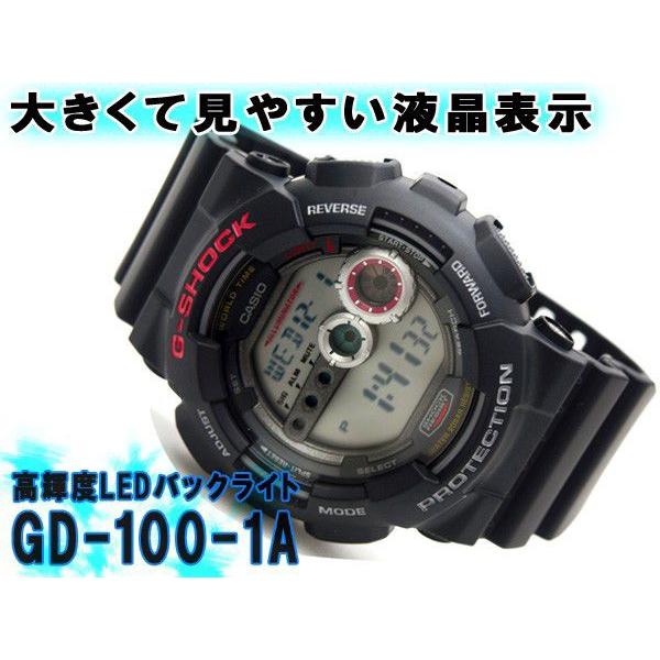 G-SHOCK ジーショック Gショック g-shock gショック ブラック GD-100 