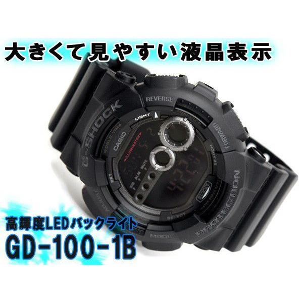 G-SHOCK ジーショック Gショック g-shock gショック GD-100-1BDR