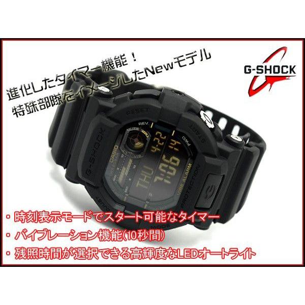 G-SHOCK ジーショック Gショック g-shock gショック バイブ機能 G-SHOCK ジーショック Gショック g-shock gショック バイブ機能