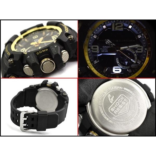 casio g shock gg 1000gb