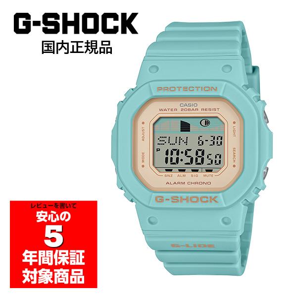 【新品未使用品】カシオ G-SHOCK GLX-S5600-3JF G-SHOCK GLX-S5600-3JF G-LIDE 腕時計 レディース メンズ ユニセックス