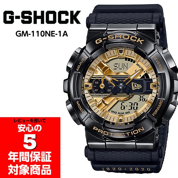 G Shock New Eraコラボ Gm 110ne 1a 限定モデル メタル ブラック ゴールド メンズウォッチ アナデジ 腕時計 72 以上節約