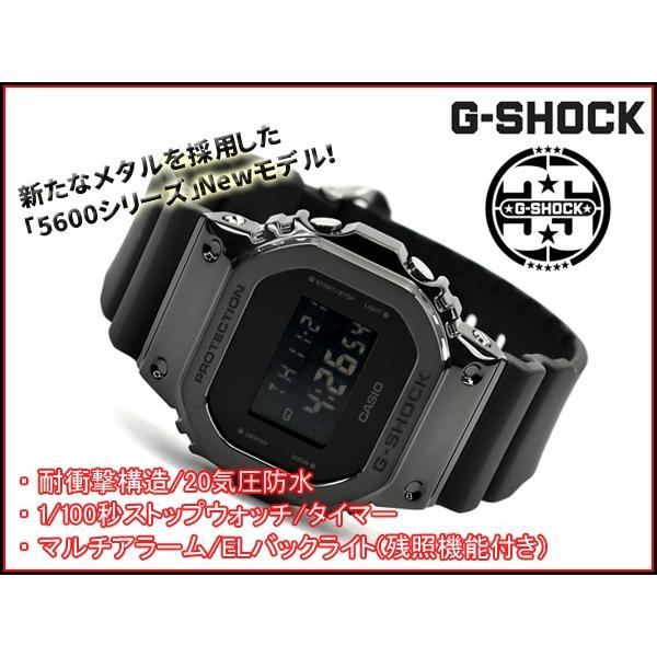 G-SHOCK Gショック ジーショック 5600 メタル CASIO カシオ G-SHOCK Gショック ジーショック 5600 メタル CASIO カシオ