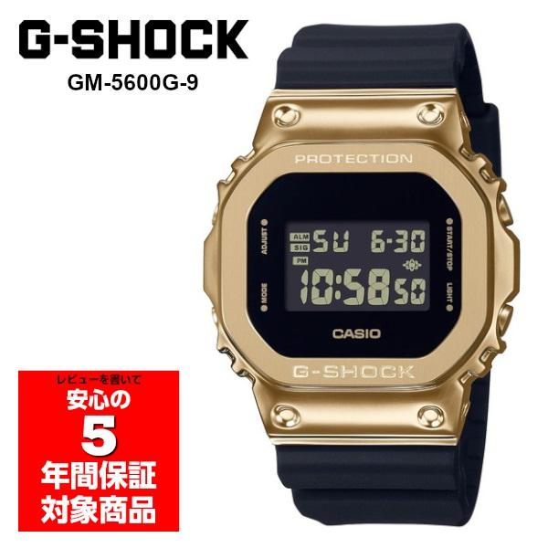 G-SHOCK GM-5600G-9 腕時計 メンズ デジタル ゴールド ブラック G 