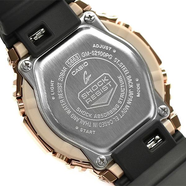 G-SHOCK GM-S2100-1A4 ユニセックス 腕時計 アナデジ ピンクゴールド