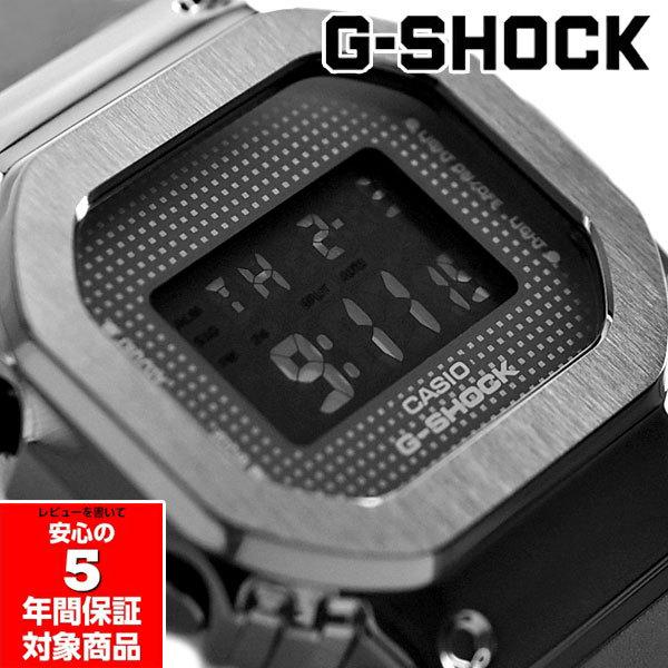 G-SHOCK GM-S5600SB-1 S Series ミッドサイズ メンズ レディース デジタル 腕時計 ユニセックス オールブラック Gショック ジーショック 逆輸入海外モデル｜g-supply