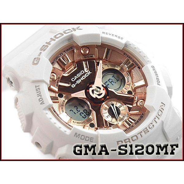 G-SHOCK Gショック カシオ 限定モデル Sシリーズ パステルカラー