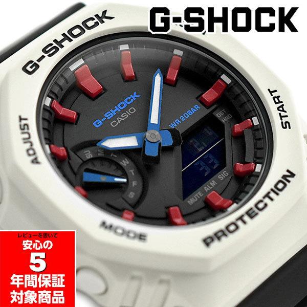 【72%OFF!】 WEB限定カラー G-SHOCK GMA-S2100WT-7A2 カシオーク ユニセックス Gショック ジーショック 逆輸入海外モデル