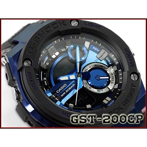 G-SHOCK Gショック カシオ アナデジ 腕時計 Gスチール G-STEEL 限定モデル ブルー ブラック パープル GST-200CP-2A｜g-supply