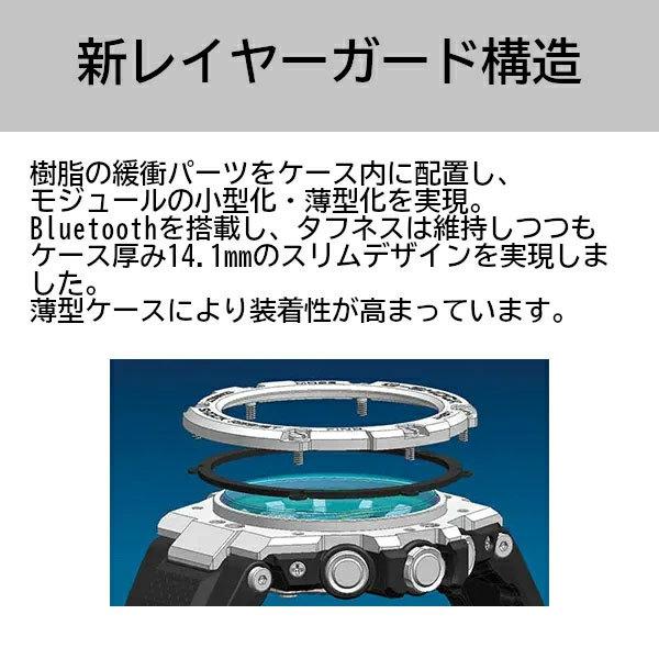 G-SHOCK GST-B100D-1A G-STEEL スマホ連動 アナログ メンズ 腕時計 G