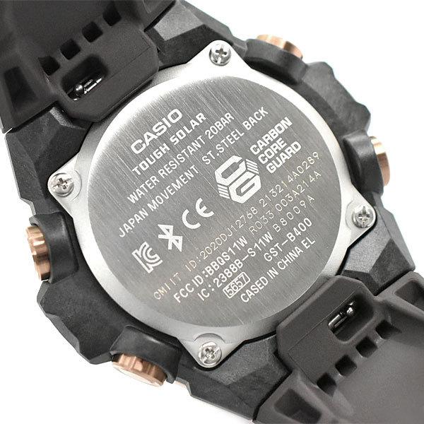 G-SHOCK GST-B400MV-5A G-STEEL ジースチール メンズ 腕時計
