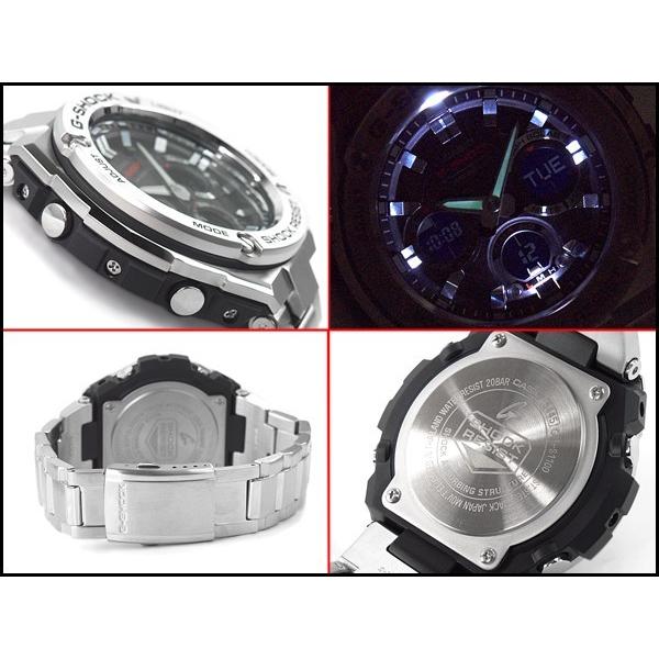 カシオ Gショック Gスチール CASIO G-SHOCK G-STEEL ソーラー アナデジ 