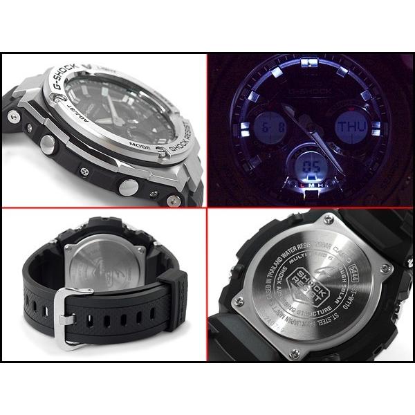 G-SHOCK Gショック Gスチール 海外モデル CASIO ソーラー 電波時計