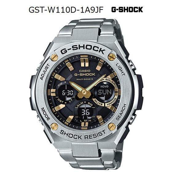 G-SHOCK Gショック ジーショック Gスチール カシオ CASIO 電波ソーラー アナデジ メンズ 腕時計 シルバー ゴールド ブラック  GST-W110D-1A9JF 国内正規モデル : gst-w110d-1a9jf : G専門店G-SUPPLY - 通販 - Yahoo!ショッピング