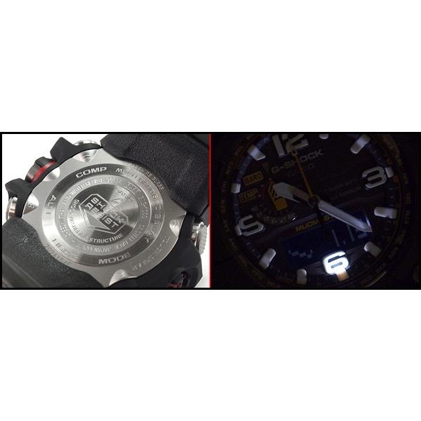 G-SHOCK Gショック 逆輸入海外モデル カシオ マッドマスター ソーラー