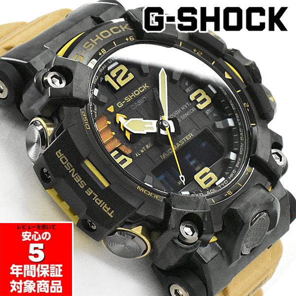 G-SHOCK GWG-2000-1A5 MUDMASTER マッドマスター 電波ソーラー ブラック カーキ サンドベージュ メンズ 腕時計 Gショック ジーショック 逆輸入海外モデル｜g-supply