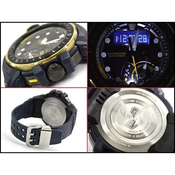 G-SHOCK ジーショック GWN-Q1000NV-2AJF ガルフマスター- G-SHOCK ジーショック GWN-Q1000NV-2AJF ガルフマスター-