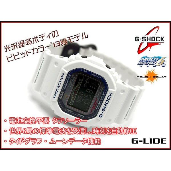 G-SHOCK Gショック ジーショック g-shock gショック G-LIDE Gライド
