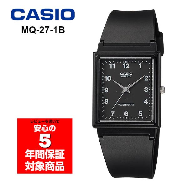 [ネコポス送料無料]CASIO MQ-27-1B チプカシ スタンダード スクエア型 メンズ レディース ユニセックス アナログ 腕時計 逆輸入海外モデル｜g-supply