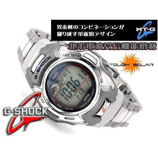 G-SHOCK Gショック ジーショック g-shock gショック MT-G 北米モデル
