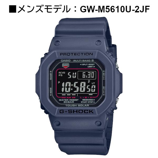 Baby-G BGD-5000U-2JF 電波ソーラー未使用に近い美品　ネイビー G-SHOCK BABY-G ペアウォッチ GW-M5610U-2JF BGD-5000U-2JF 電波