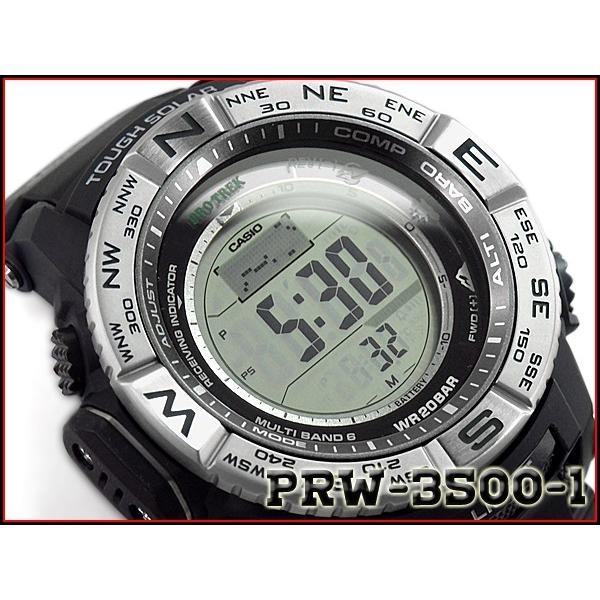 プロトレック PROTREK カシオ CASIO 電波 ソーラー デジタル 腕時計 シルバー PRW-3000T-7 :PRW-3000T