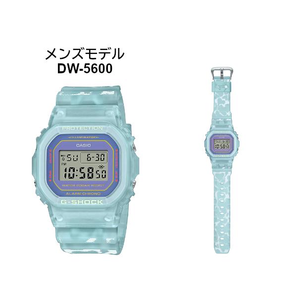 訳あり未使用‼️G-SHOCK&baby-Gラバコレ G-SHOCK バンド・BOX訳あり ペアウォッチ ラバーズコレクション