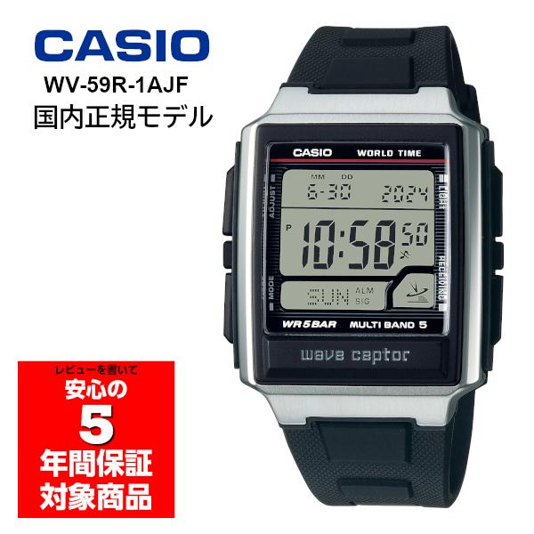 CASIO（カシオ） CASIO WAVE CEPTOR WV-59R-1AJF ウェーブセプター