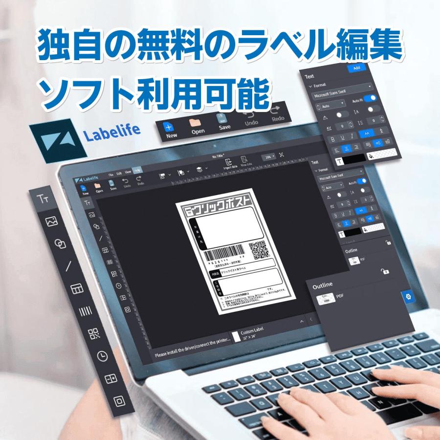 Phomemo】 D520-BT スマホ対応 PC対応 感熱ラベル Bluetooth接続 4×6