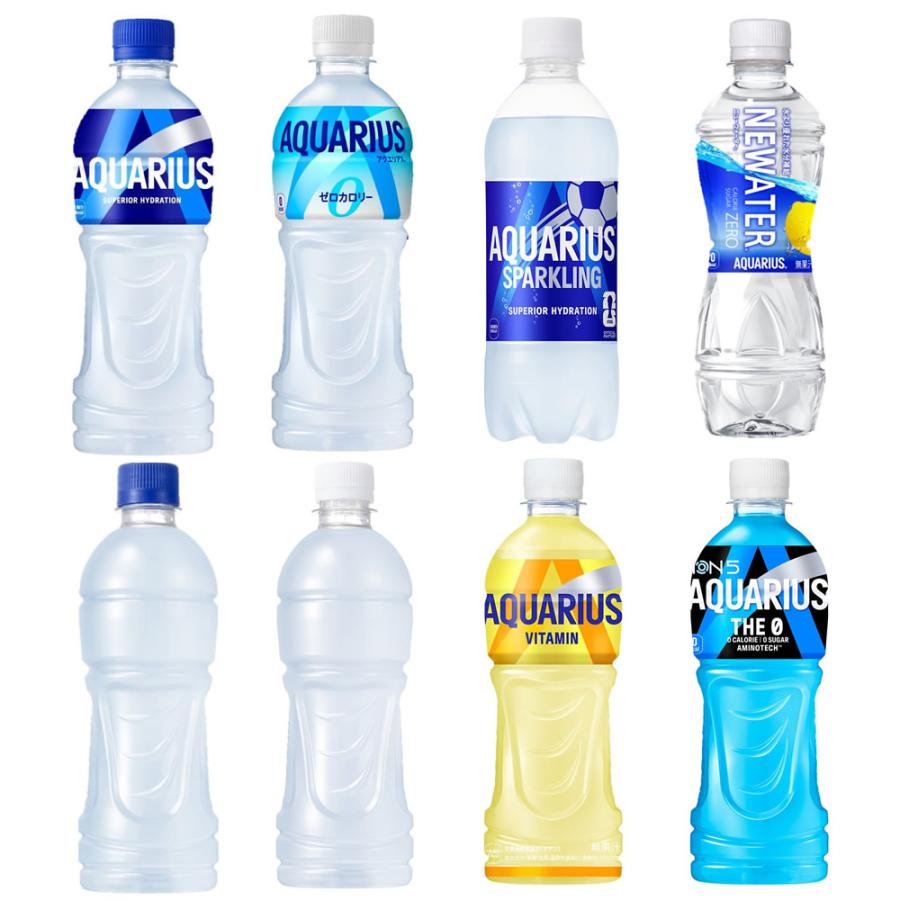 レインボーアクエリアスコカコーラコレクション Coca Cola（コカコーラ） 【コカ・コーラ】全8種類！アクエリアスより