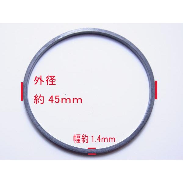 ○As5ua1516 フロートチャンバーパッキン 45mm 三菱メイキ【新品