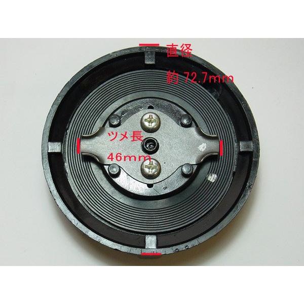 ○As2ua1517 ガソリンタンクキャップ カワサキ FEシリーズ 【新品