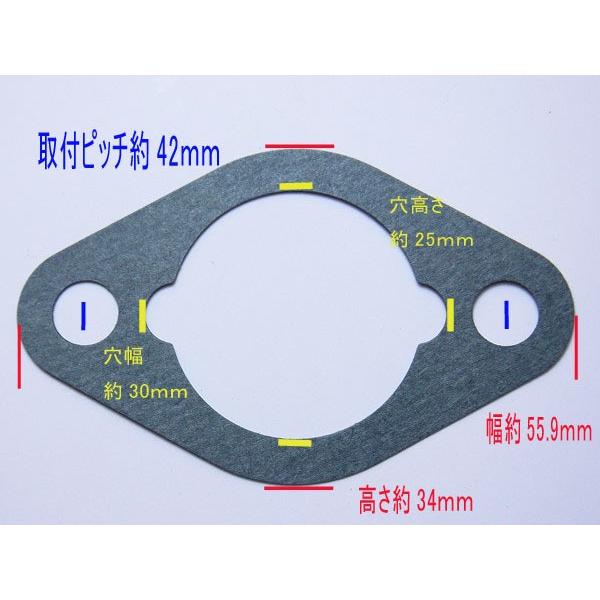 黒色ガスケット、バルブ、ヒンジ上下、レギュレター部品 黒色ガスケット、バルブ、ヒンジ上下、レギュレター部品 黒色