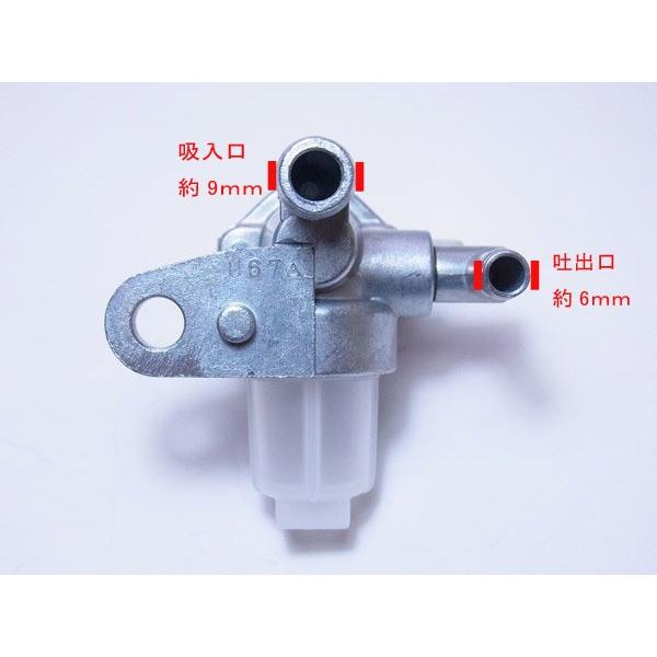 ユ*ー様 三菱 耕運機 ガソリンエンジン 製品詳細｜単体エンジン（三菱）｜株式会社ISEKIアグリ