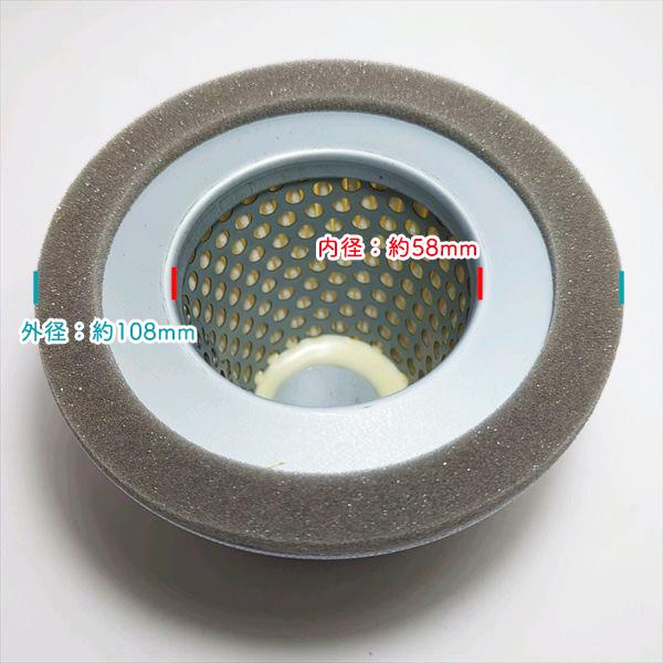 ○d5ua1522 エアクリーナーエレメント カワサキ等に FE170Dなど【新品