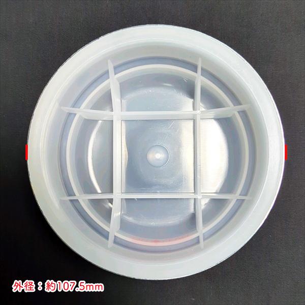 三菱（MITSUBISHI） エアクリーナーオイルパン 【純正新品】□定形外