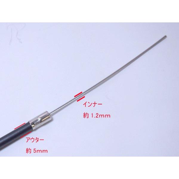 ○ アクセルワイヤー 約165cm 【新品】□定形外送料無料□ 管理機 農機